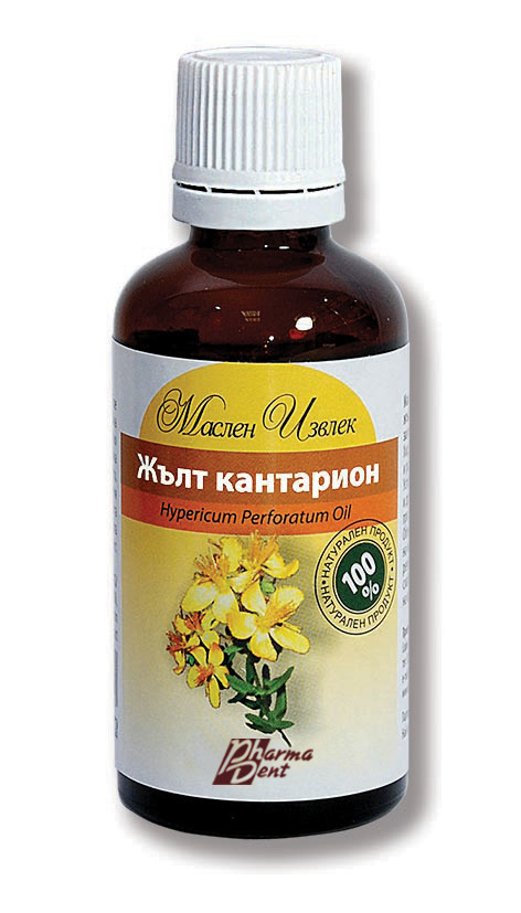 KANTARION-copy