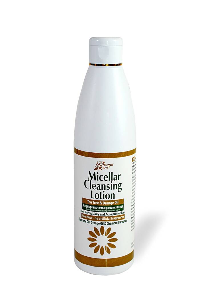 Micelar-Water-ZELENA