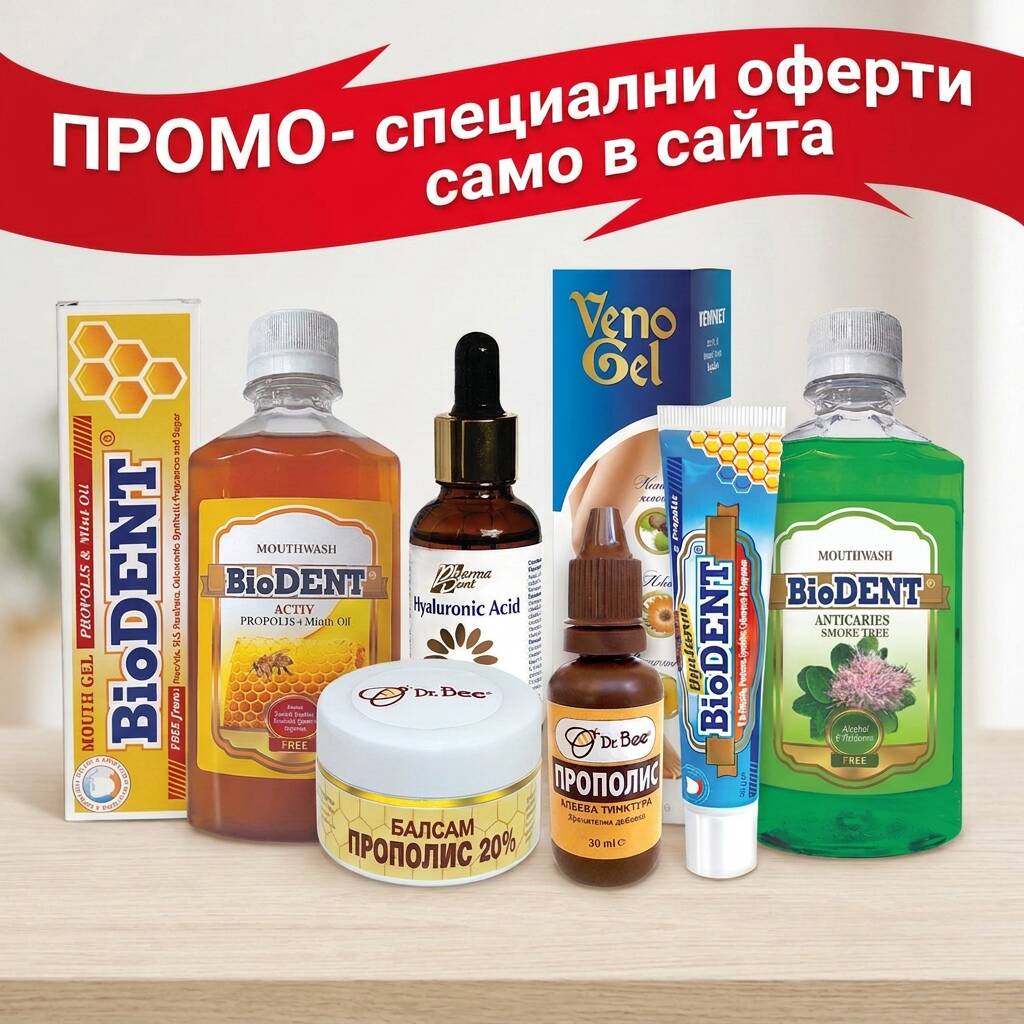 snimka-promo